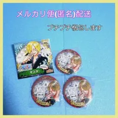 ONEPIECE サンジ HEROES 缶バッジ 麦わらストア ワンピース③