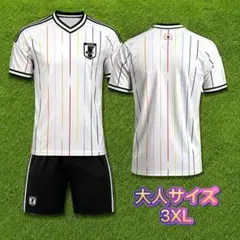 130cm】佐野海舟 日本代表 アウェイ サッカー レプリカ ユニフォーム