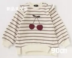 プティマイン 90 トップス　カットソー　チュニック　トレーナー　スウェット