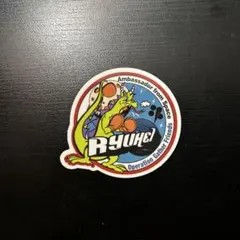 BEFIRST RYUHEI リュウヘイ　ステッカー