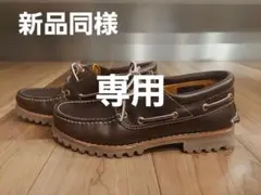 Timberland ティンバーランド3eye classic lug モカシン