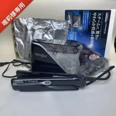 2026年最新】スチームポッド ロレアルの人気アイテム - メルカリ
