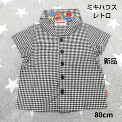 【ミキハウス】レトロ/セーラー/シャツ/ロゴ/チェック/ブラウス/新品/80cm