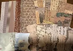 Item thumbnail for item 90139cee-b540-4054-948d-f9f9418a60e7