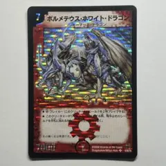 メロ17様　3点まとめ買い