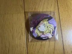 ラブライブ Aqours ギルキス2nd ライブ 小原鞠莉 缶バッジ ラブライブ！ ユニット Guilty Kiss 2ndライブ 缶バッジ 小原鞠莉