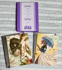 劇場版【ヴァイオレット・エヴァーガーデン】外伝 入場者特典 短編小説