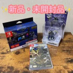 【新品未開封♡】モンスターハンターライズ、グリップコントローラー、オトモガルク