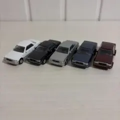 全５種フルコンプ【1/64SCALE トヨタ クラウン（S130系）】 ガチャ