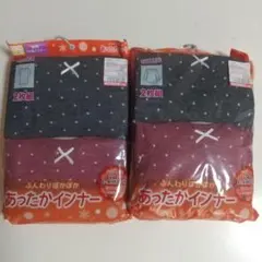 【新品未使用】女児 半袖＋長袖あったかインナー各２枚組４枚セット160cm