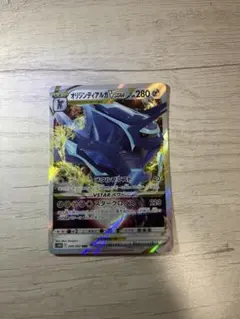2026年最新】ディアルガvstar オリジンの人気アイテム - メルカリ