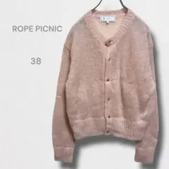 【ROPE PICNIC】ロペピクニック ニットカーディガン ピンク 長袖 38のサムネイル