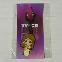 2025年最新】twice ツウィ キーホルダーの人気アイテム - メルカリ