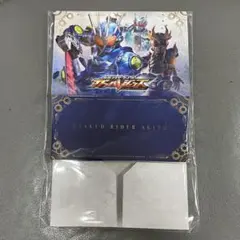 ガンバレジェンズ ストレージボックス 仮面ライダーアギト スペシャル