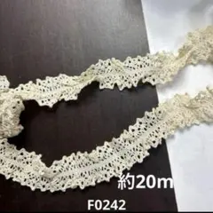 ohitoyosi様 リクエスト 2点 まとめ商品