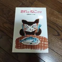 Item thumbnail for item 57b09e59-9612-4b68-b76f-e231908a6886