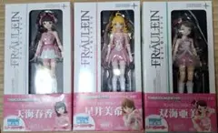 Item thumbnail for item 96038805-31a4-4d21-8f5c-ad97041f5a72