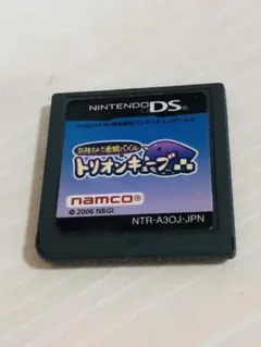 気持ちよさ連鎖パズル トリオンキューブ