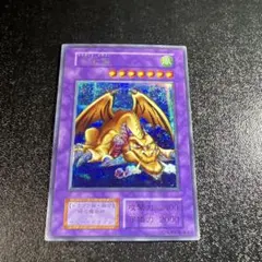 るーかる様 リクエスト 2点 まとめ商品