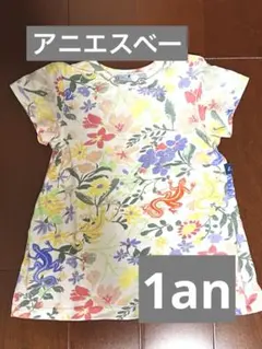 agnis b. ベビー服 花柄 コットン Tシャツ サイズ1