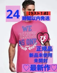 正規品 最新作 新品未使用 未開封 ZUMBA Tシャツ ピンクのサムネイル