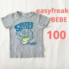 【美品】Tシャツ　100cm 　BEBE 　キッズ　子供　送料無料のサムネイル