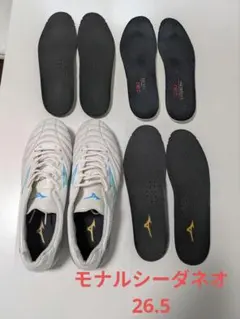 モナルシーダネオ3エリート　Mizuno スパイク ホワイト　ブルー　26.5