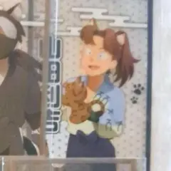 専用