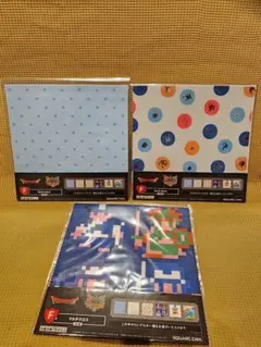 ドラゴンクエスト　ふくびき所スペシャル マルチクロス　3種