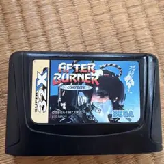 AFTER BURNER COMPLETE (SUPER 32X)