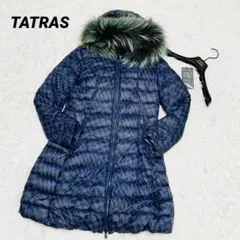 2026年最新】tatras タトラス リバーシブルの人気アイテム - メルカリ