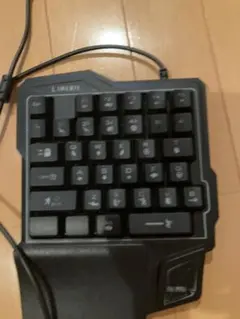 キーボード