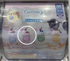 サンリオYummy! スイーツマスコットマイメロ