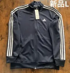 新品L アディダス　ジャージ　ジャケット