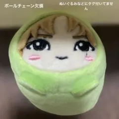木村慧人 メンプロ ケイビーちゃん