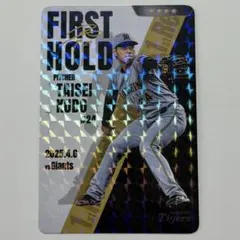 2026年最新】工藤泰成の人気アイテム - メルカリ