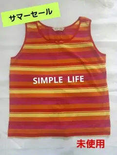 (未使用) SIMPLE LIFE ボーダータンクトップのサムネイル