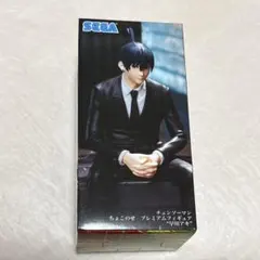 2026年最新】早川アキ ちょこのせの人気アイテム - メルカリ