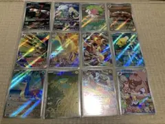 熱風のアリーナ ARコンプ 12枚　カスミのコダック　ヒビキのバクフーン等