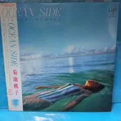 2026年最新】Ocean side 菊池桃子の人気アイテム - メルカリ