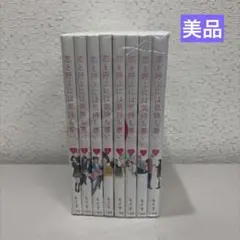 110【ワケあり特価】プロポーズ大作戦 DVD 全6巻セットレンタル落ち