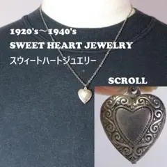 シルバー スウィートハートジュエリー WW2 S925 唐草模様 - メルカリ