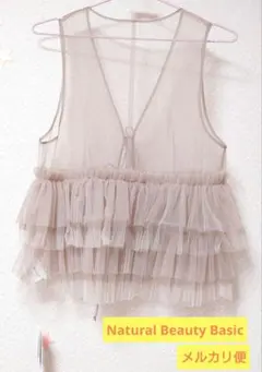 Natural Beauty Basic 　ブラウス　ビスチェ　タグ付き