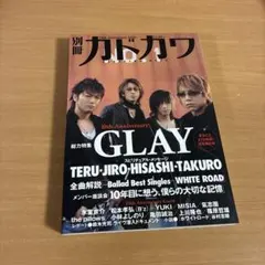 Item thumbnail for item f06553c0-917f-4d34-b8c2-a4c9a192f134