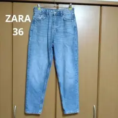 ZARAハイウエストテーパードデニムパンツ ライトブルー