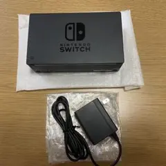 【新品】NintendoSwitch ドック