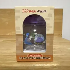 ポケモン ミニダルマグラス風小物入れ　コメダ珈琲　メタモン