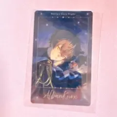 アルバーン・ノックス キャラクターグッズ