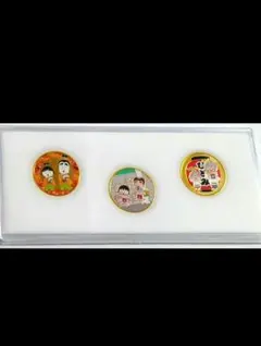 2025年最新】志村けんの大爆笑展 メダルの人気アイテム - メルカリ