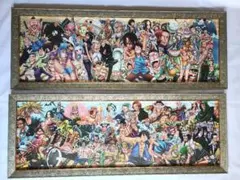 【専用フレーム】ワンピース パズル 完成品